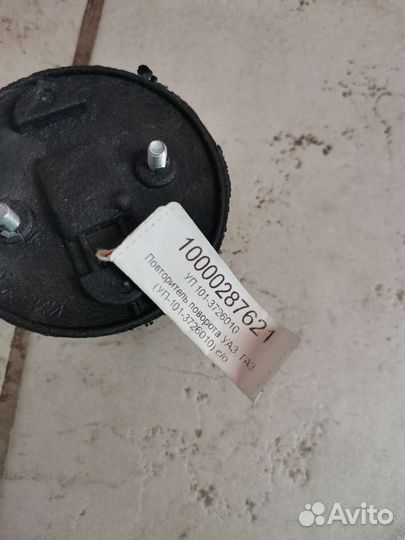 Указатели поворота на УАЗ