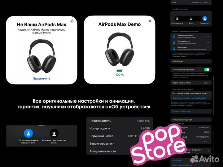 Airpods Max Sky Blue (новые, гарантия)