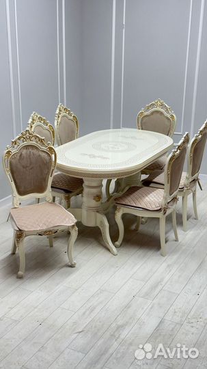 Стол и стулья