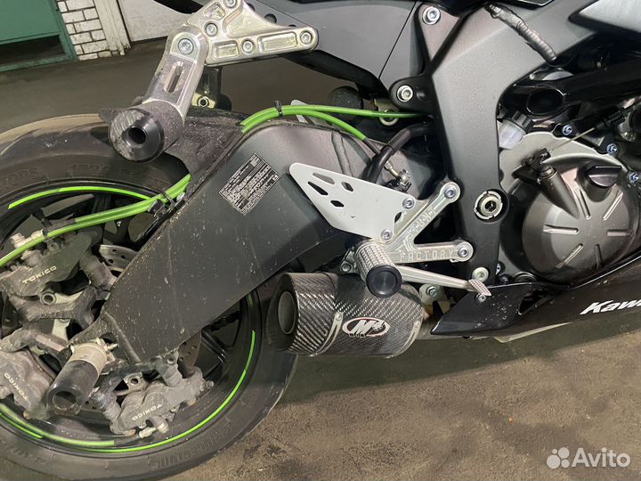 Kawasaki Ninja 636