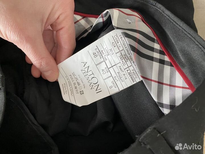 Костюм классический мужской 46