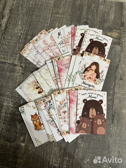 Продам большое количество открыток