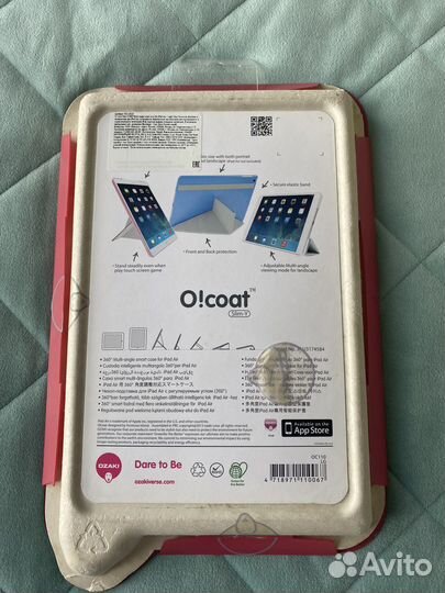 Чехол на iPad air