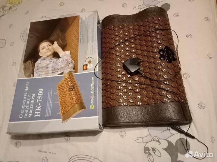 Турмалиновая Ортопедическая подушка \ с вибрацией