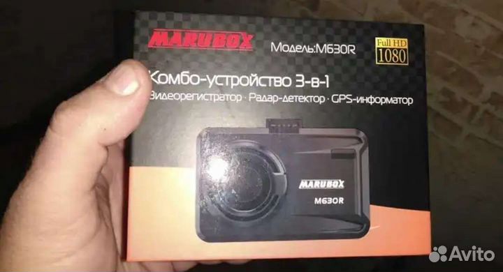 Marubox M630R Видеорегистратор 3 в 1 бу