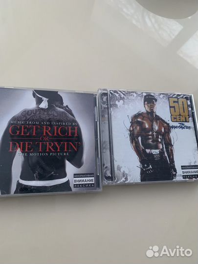 Cd 50 cent