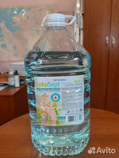 Антисептик для рук 4 л. с глицерином и зверобоем