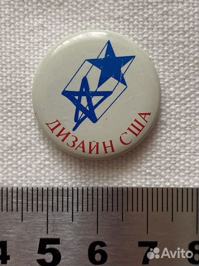 Значок Дизайн США