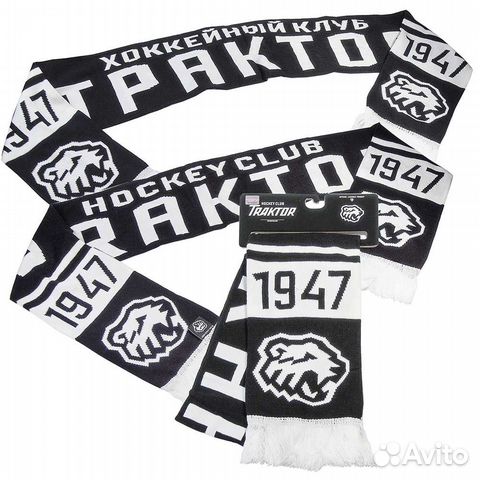 Шарф хк Трактор арт.02514