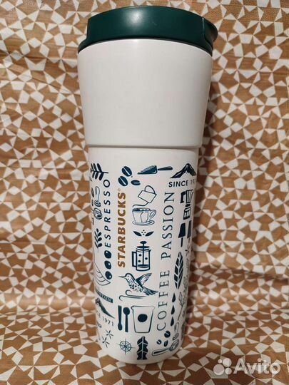 Starbucks тамблер