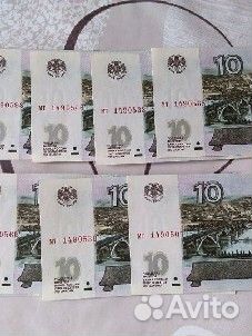 Купюра без модификации 1997 г состояние новое