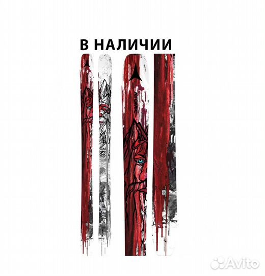 Лыжи фрирайд скитур Atomic Bent 90 2024