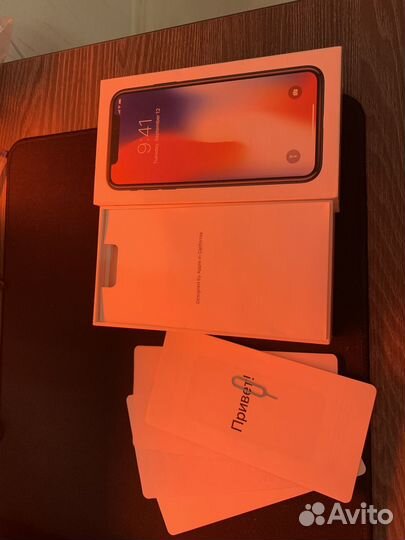 Коробка от iPhone X 256 gb