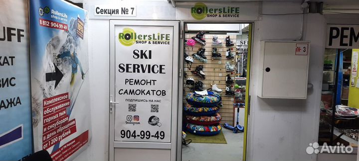 Курок газа электросамоката Kugoo S3 replica