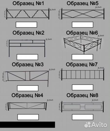 Памятники,оградки
