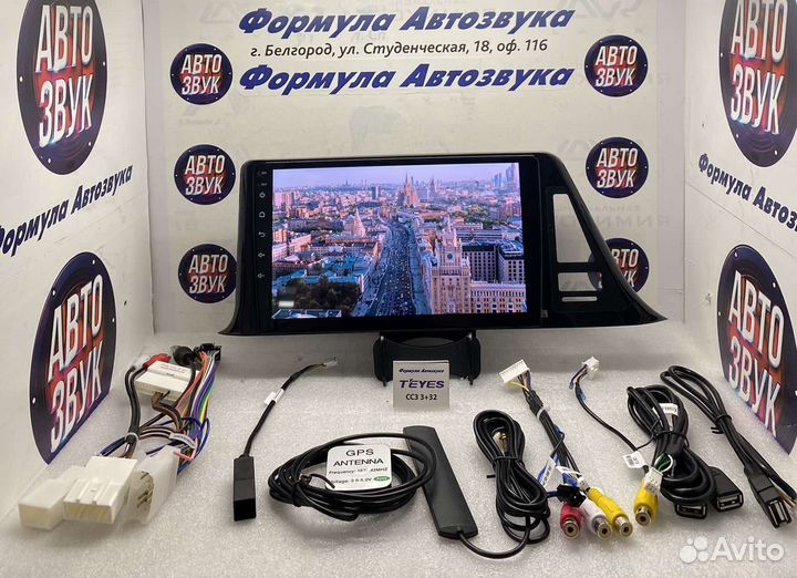 Магнитола Toyota C-HR 2016-2020 сс3 3-32 8 ядер