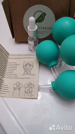 Банки косметические массажные