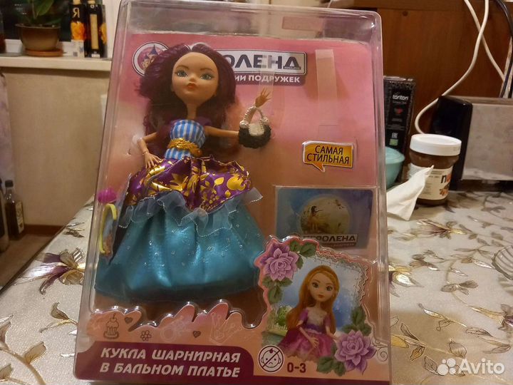 Куклы Барби.Куклы Монстер Хай. Куклы Эвер Афтер Ха