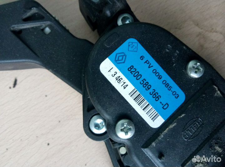 Педаль газа ниссан альмера g15