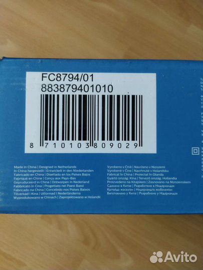 Робот-пылесос fc8794/01