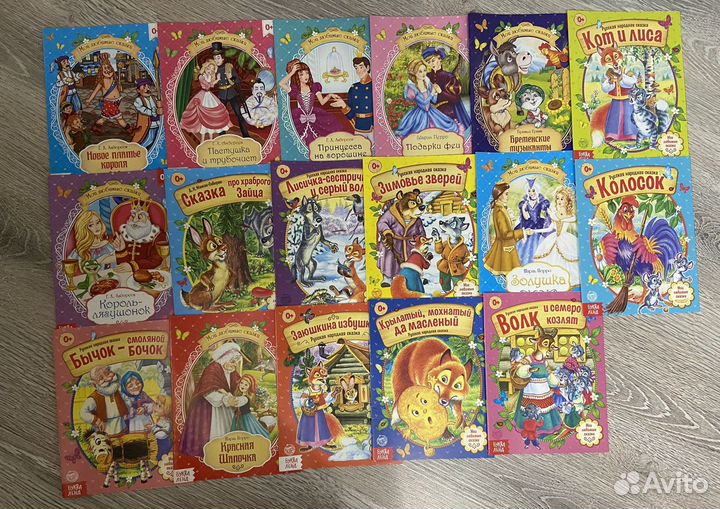 Книги раскраски