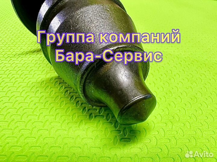 Резцы Ресайклера - Ножка 20 mm