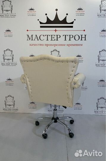 Кресло в парикмахерскую