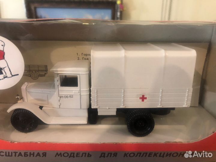 Модели автомобилей и техники ломо-авм №6 Обновлено