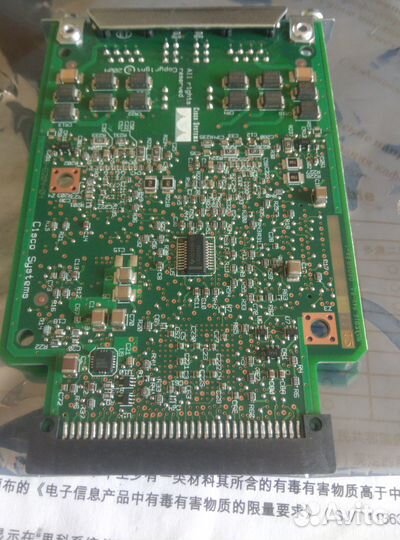 Модуль Cisco VWC3-2MFT-G703