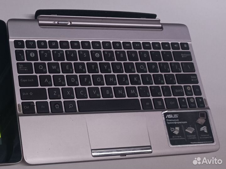 Asus Transformer Pad TF300T Mobile Docking