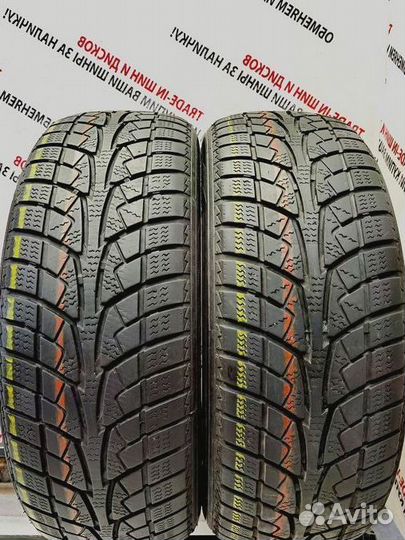 Sailun Ice Blazer WSL2 205/60 R16