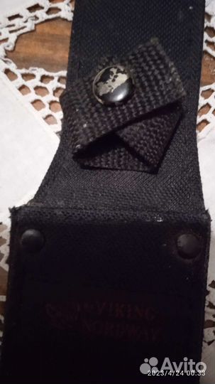 Чехол для ножа