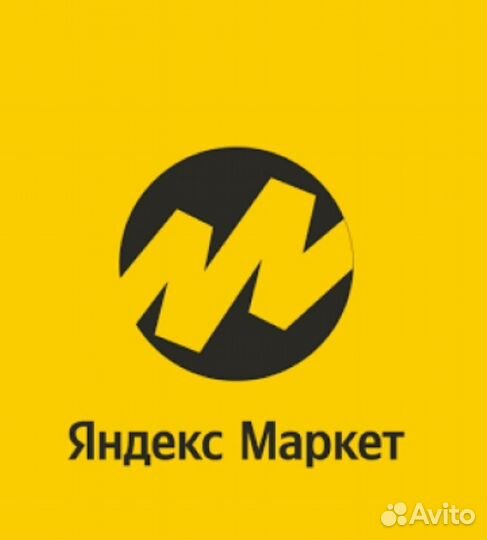 Администратор