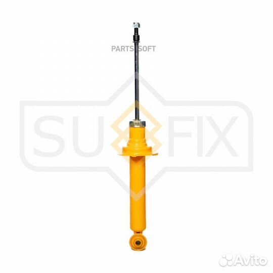 Sufix SA1601 Амортизатор зад прав/лев