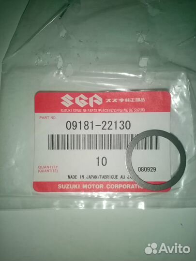 Шайба Suzuki 09181-22130