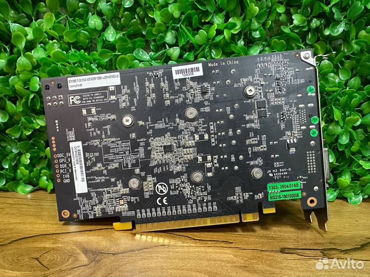 Видеокарта GeForce GTX1050Ti 4Gb