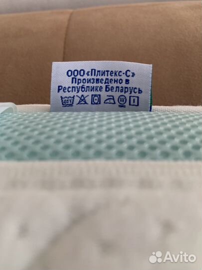 Матрас ортопедический детский 12060