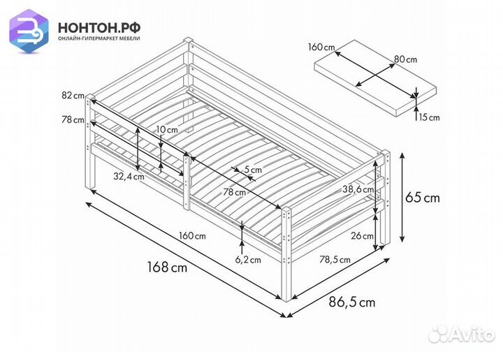 Кровать Simple 850 белый