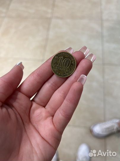 Уникальная, коллекционная, редкая монета, 