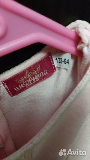 Платье для девочки