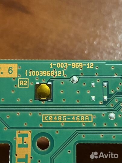 1-003-969-12 от Sony kd-65xh9096 ик приемник