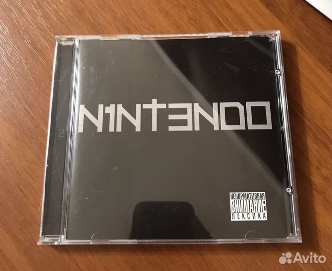 Nintendo - Nintendo