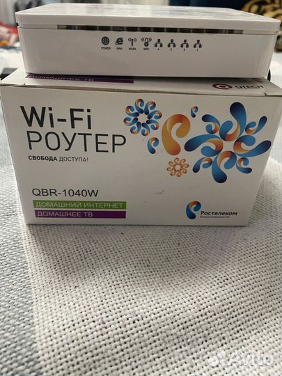 Wifi роутер ростелеком QBR -1040w