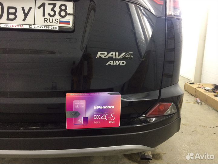 Установка сигнализации на авто