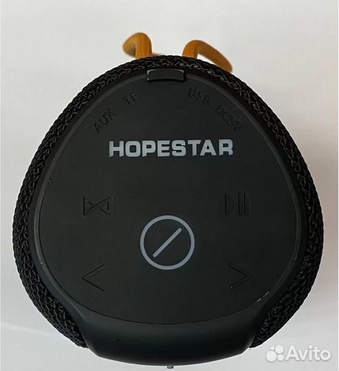 Hopestar P14 PRO