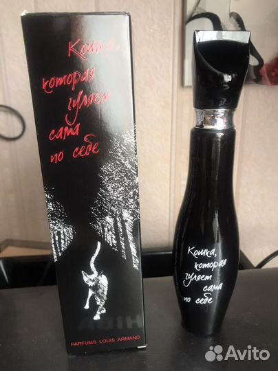 Занавески на кухню и очки новые