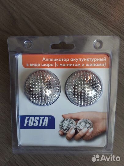 Бандаж для руки + массажные шарики