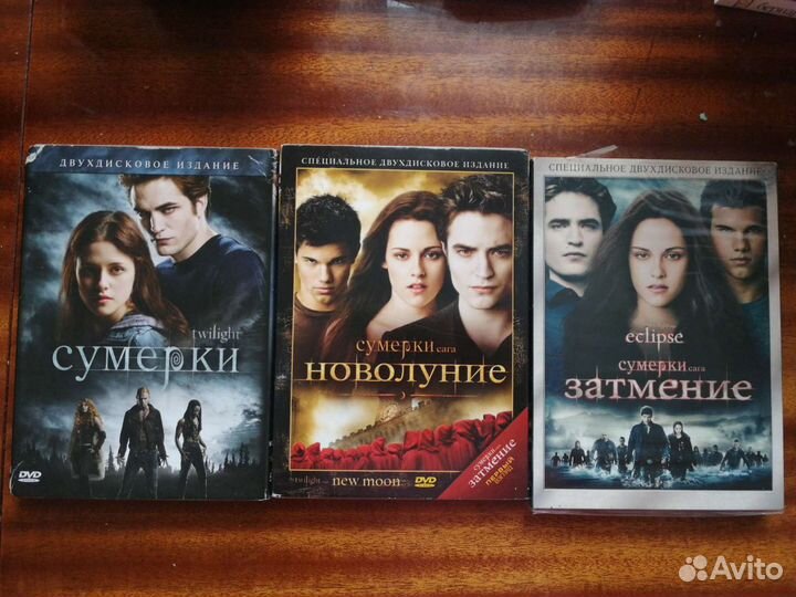 DVD диски