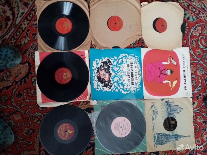 Виниловые грампластинки