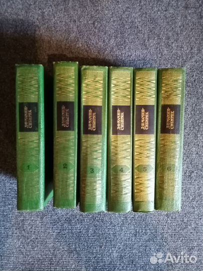 Книги из домашней библиотеки
